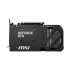MSI GeForce RTX 5060 Ti 16G SHADOW 2X OC PLUS 16GB GDDR7 600W Graphics Card
